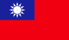 China, Republic of ( Taiwan )